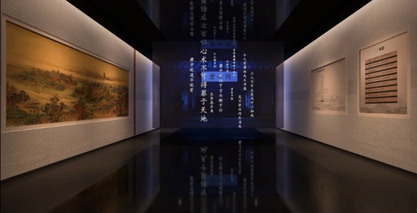 一廳一廉韻，一步一清風(fēng)｜優(yōu)秀廉政文化展廳案例分享