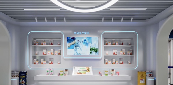 安琪酵母展廳策劃設(shè)計(jì)