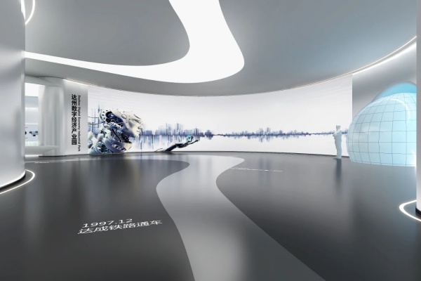 數(shù)字科技與空間美學(xué)共構(gòu)城市名片