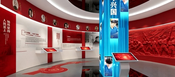 紅韻智享：黨建展廳的沉浸式紅色體驗新旅程