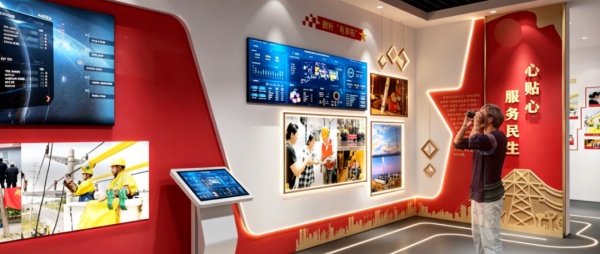 紅韻智享：黨建展廳的沉浸式紅色體驗新旅程