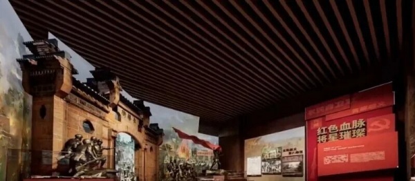愛(ài)國(guó)主義教育基地:場(chǎng)景化設(shè)計(jì)