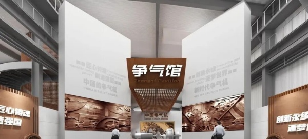 大國國防動員:場景化設計