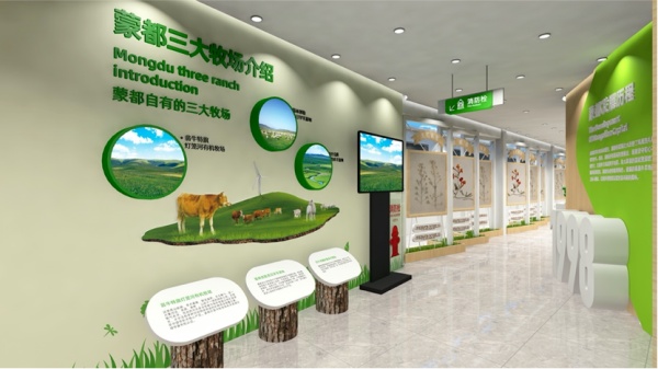 讓展廳成為最值錢的品牌資產——先行品牌展廳類項目案例深度解析