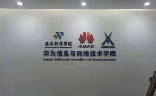 不止于展示，更在于呈現｜展廳設計與施工案例