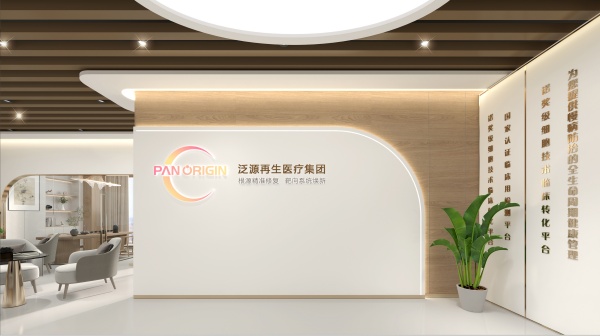 88%展廳是無效投資