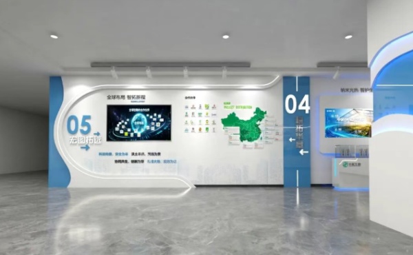 中秾生物科技企業展廳設計