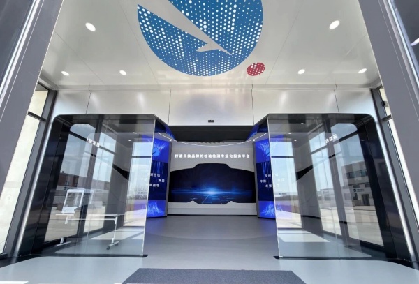 中航某檢測科技集團企業展館設計