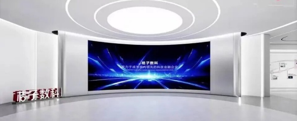 各類展廳建設優缺點及案例分析