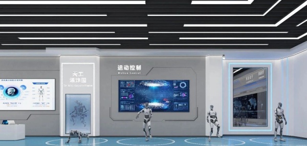 京人形機器人創(chuàng)新中心，解鎖未來具身智能沉浸式展廳新范式