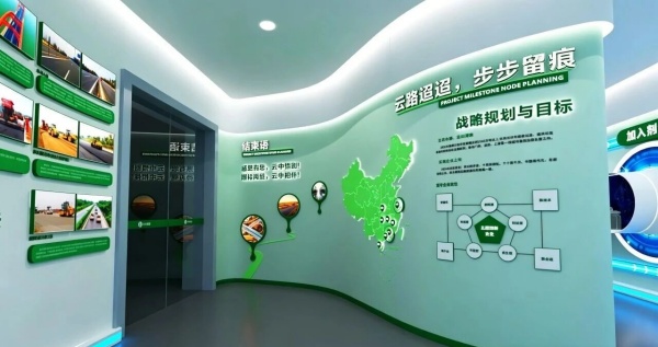 綠色環(huán)保展廳設計案例