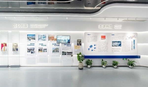 智慧電力企業展廳設計