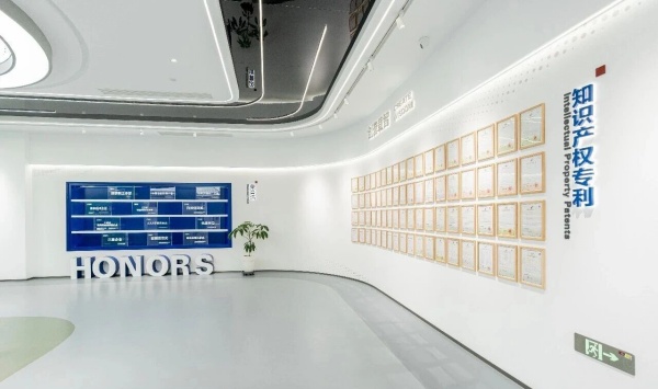 智慧電力企業展廳設計