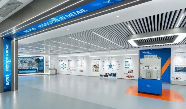 智慧電力企業展廳設計