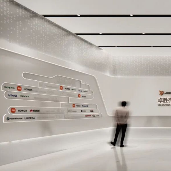 芯片企業(yè)建展廳不踩坑：效率美學(xué)+全鏈路交付省心還控預(yù)算