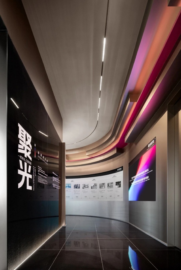 追光科技全球創新體驗中心，照見有機光伏開拓者的未來圖景｜展廳設計案例