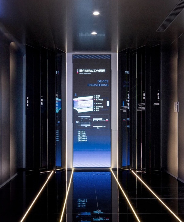 追光科技全球創新體驗中心，照見有機光伏開拓者的未來圖景｜展廳設計案例