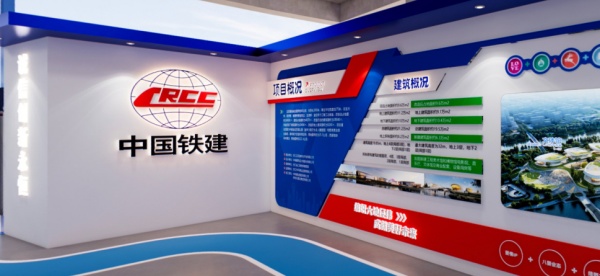 五百灘材料展廳項目設計方案得到甲方好評！
