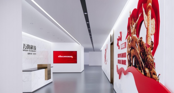 落地案例|科技賦能產業，深圳萬潤科技企業展廳設計