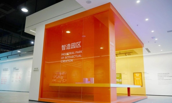 展廳設計|打破傳統，企業展廳也可以很酷
