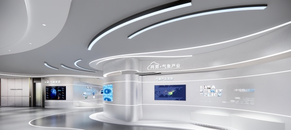 中國氣象谷展廳設計