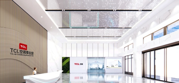 TCL空調(diào)中山總部展廳設(shè)計